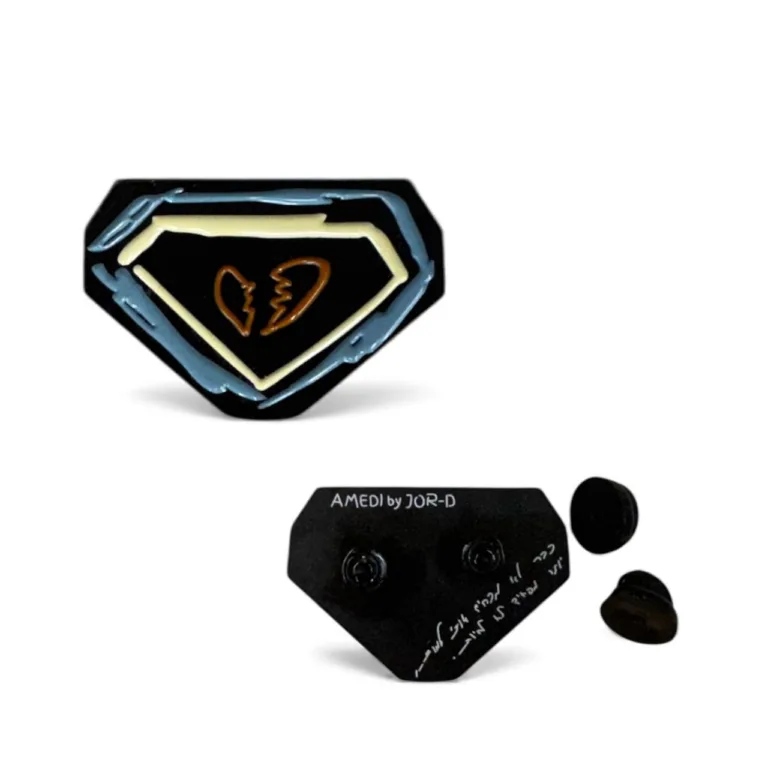 מחזיק מפתחות סופרמן