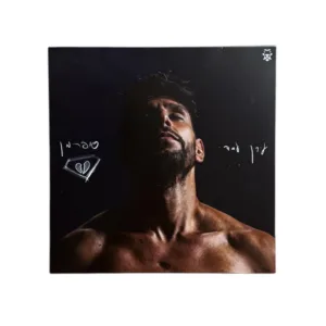תקליט "סופרמן"